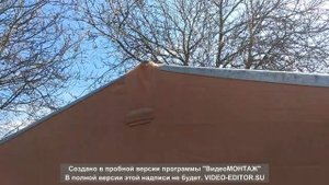 Прицеп Скиф 1М