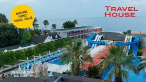 Отзыв об отдыхе в Кемере, отель Lims Bona Dea Beach 4*, 2024