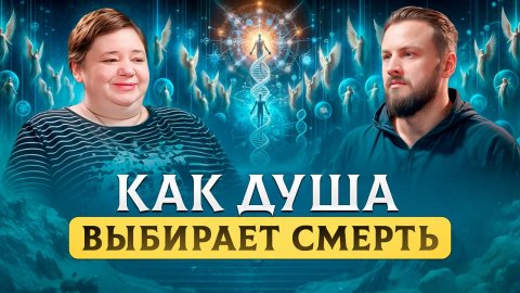 Правители стран знают об НЛО | Как другие цивилизации спасли ЗЕМЛЮ | Ирина Подзорова