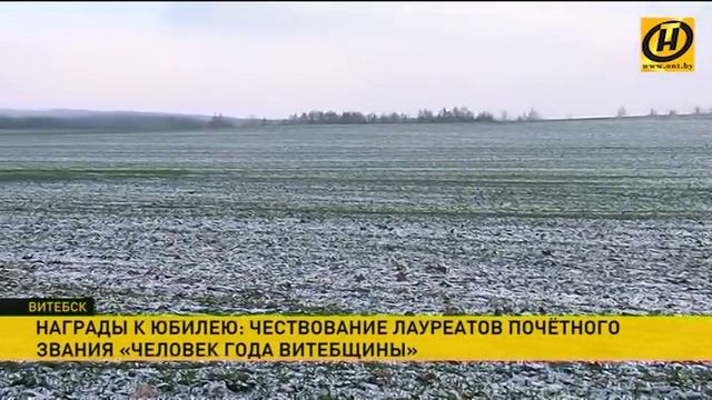 80 лет образования областей: в стране продолжаются торжества смотреть онлайн