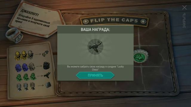 Сходил на заправку в last day ⛽🚘 смотреть онлайн