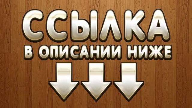 Работа Киев смотреть онлайн