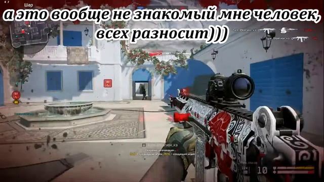 Warface. обрезки игры. играем РМ смотреть онлайн