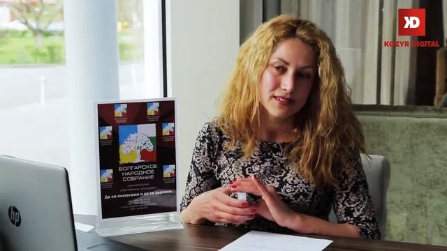 Специальный репортаж из приемной "БНС" смотреть онлайн