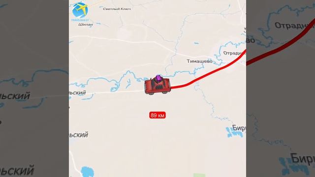 из Похвистнево в Самару