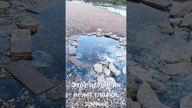 Красноусольск -Страусиная ферма -с.Дедово с ЛидияТур выходного дня Орск #орск #путешествия