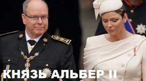 Неудачно вышла замуж за князя Монако Альбера II Гримальди Шарлин Уиттсток княгиня и экс-спортсменка