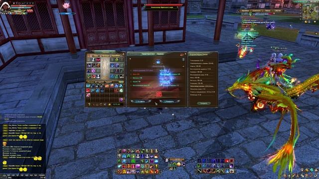 В ПОГОНЕ ЗА 0.10 ХХ-САПОГИ ВЫПУСК №1 PERFECT WORLD смотреть онлайн