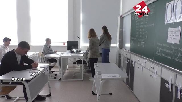 Мобилизация и концентрация или паника и растерянность ?