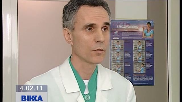 Жінки перемагають рак смотреть онлайн