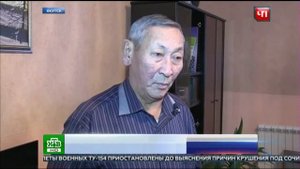 Вахтовики задавили медведя  Якутия 2016.