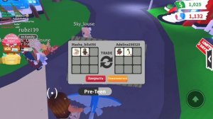 ПРОКАЧАЛА СВОЕГО ПОДПИСЧИКА В АДОПТ МИ!!!/ПРОКАЧКА ИНВЕНТАРЯ ПОДПИСЧИКА