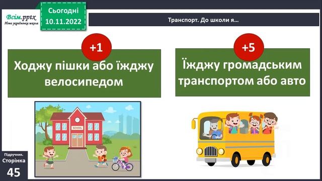 10 11 ЯДС смотреть онлайн