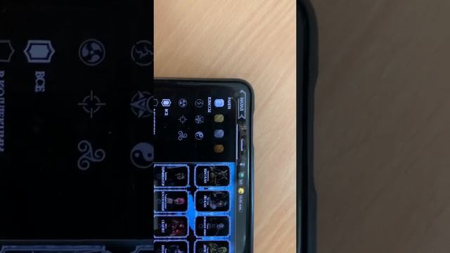 MortalKombat Bag Edeniyskoy Bashni( Продолжаем Фарм душ и снаряжение без остановки 🤤) смотреть онлайн