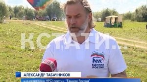 Нижегородцы поддержали проект «Единой России» по защите и сохранению лесов в Нижегородской области