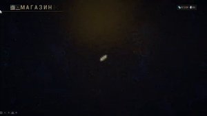 WARFRAME - ГДЕ ВЗЯТЬ ОРУЖИЕ НОВИЧКУ? -