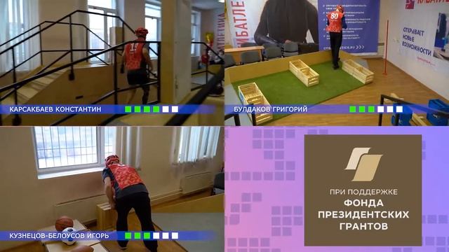 Кибатлетика 2021. Группа УРАЛ-ПРИУРАЛЬЕ. Протезы бедра. 1-3 места