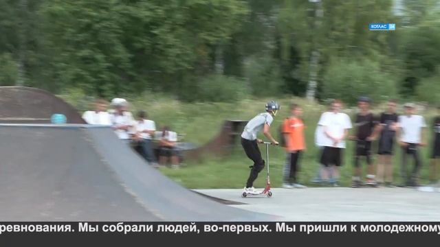 16 07 2024 Новости Котлас 24 смотреть онлайн