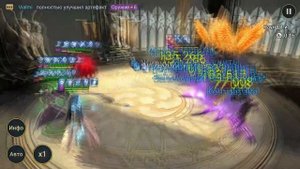 Raid Shadow Legends Завия Обзор героя Шмот Таланты Для Новичков А так же ДД Завия