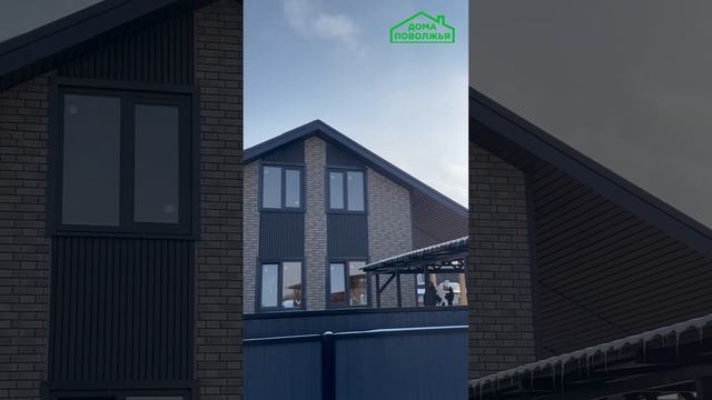 ВНЕШНЯЯ ОТДЕЛКА на любой ваш вкус 🔥 смотреть онлайн