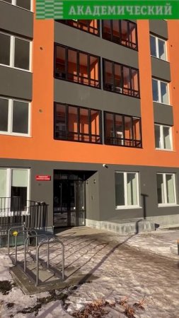 Еще на двух домах в Академическом появились солнечные панели.