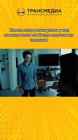 знакомая ситуация?