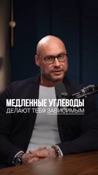 «Просто создай дефицит калорий!» — и все проблемы уйдут…