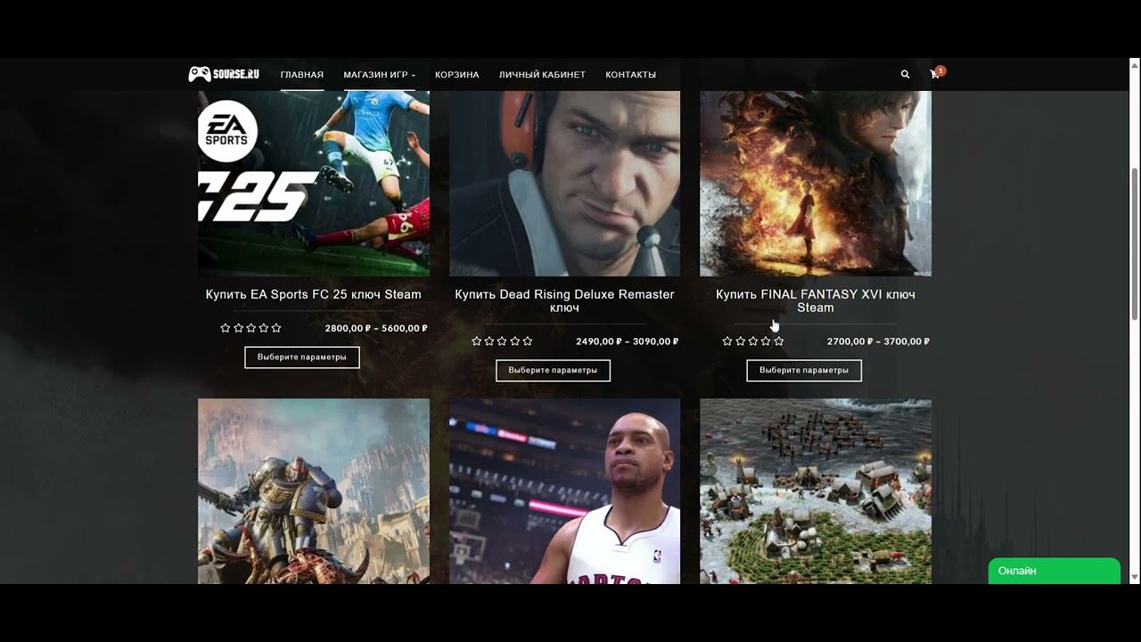 Как купить Dead Rising Deluxe Remaster в России 2025 смотреть онлайн