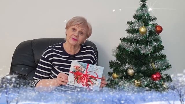 №23 Клин КЦСОН смотреть онлайн