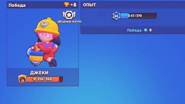 Занимаем 1 места смотреть онлайн