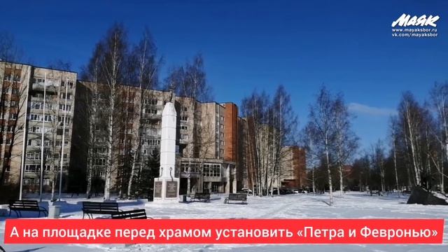 «Ника» смотреть онлайн