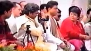 Боло Рам. Сахадж Баджан.