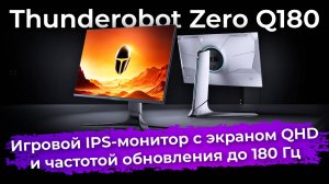 Обзоры техники и электроники