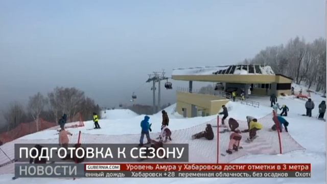 «Хехцир»: подготовка к новому сезону началась. Новости. 26/06/2024. GuberniaTV смотреть онлайн