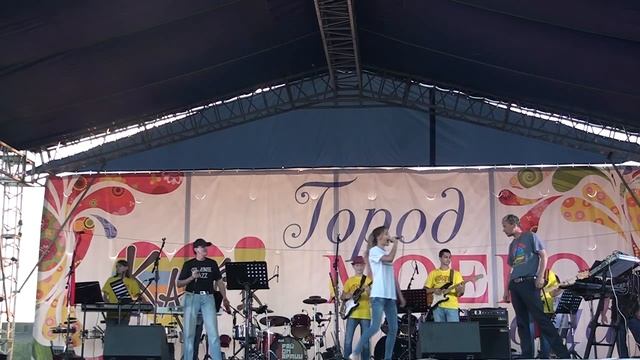 КАНСК ПОЛЯНА-2016г. смотреть онлайн