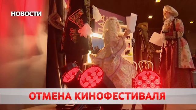 Новости 06 11 20 смотреть онлайн