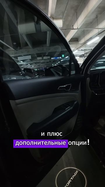 KIA SPORTAGE 1.6 TURBO AT 4WD SIGNATURE ✅ Ю.Корея. Осмотр перед покупкой по заказу клиента смотреть онлайн