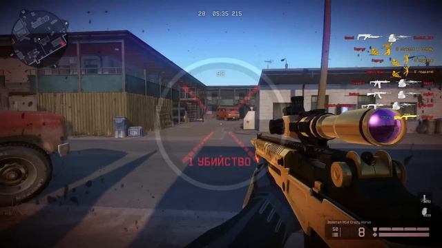 НОВОЕ СЕКРЕТНОЕ ЧИТЕРСКОЕ СНАРЯЖЕНИЕ OPEN CUP В WARFACE | ПОЧТИ СТАНДАРТ НО ЗА КРЕДИТЫ смотреть онлайн