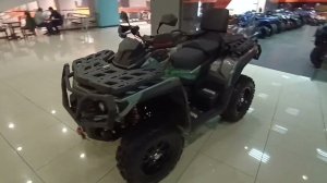 Обзор квадроцикла ATV ODES 850 L MAX обзор