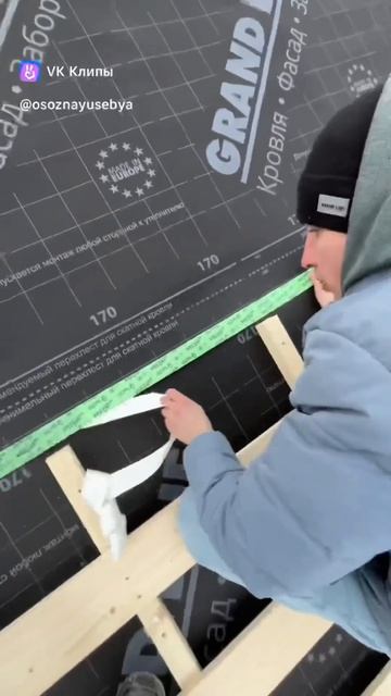 Крыша, лучше делать грамотно! Переделывать будет доро? смотреть онлайн