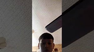 е