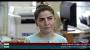 отред youtube АНО Свет