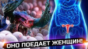 Как избавиться от Кандиды? (Все о грибках!)
