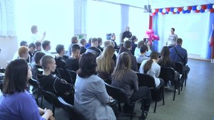 Форум по профилактике ДТП в подростковой среде (2025-04-23)