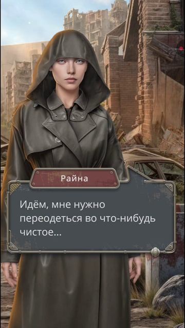 Ох уж эти игровые условности.. #визуальные_новеллы #клубромантики #юмор