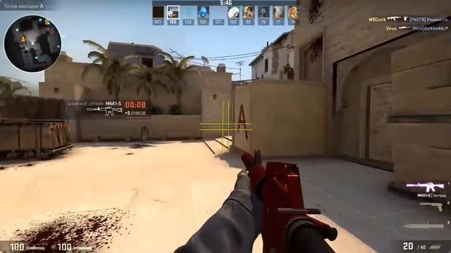 МОЙ ШТЫК НОЖ САПФИР ЗА 100 000! ВЫЗОВЫ В CS GO! #59 смотреть онлайн