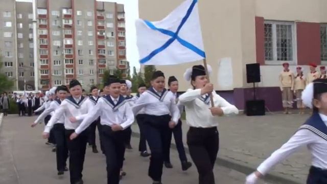 Школьный парад 1 смотреть онлайн