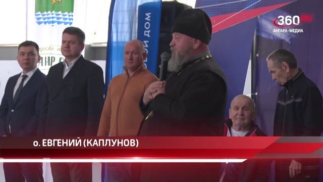 Новости "360 Ангарск" выпуск от 23.04.2025