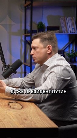 Как Криптовалюта Спасает Россиян от Санкций в 2025 году?