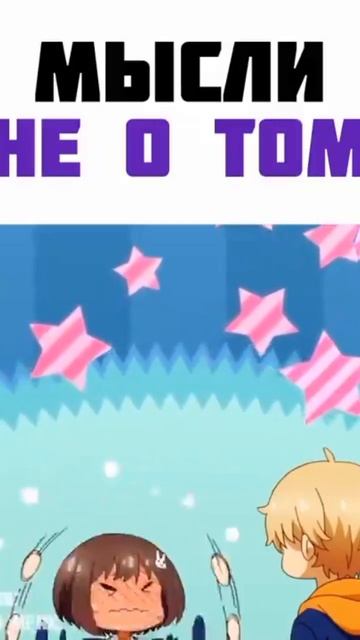 Аниме: " С этим клубом что-то не так! " #anime смотреть онлайн